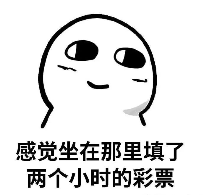 昨天刚过去的大学英语四六级考试,你能得多少分?