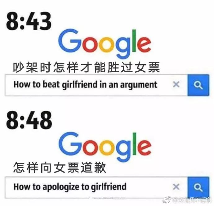 一眼新闻丨微信跳一跳开始广告招商,定制一个