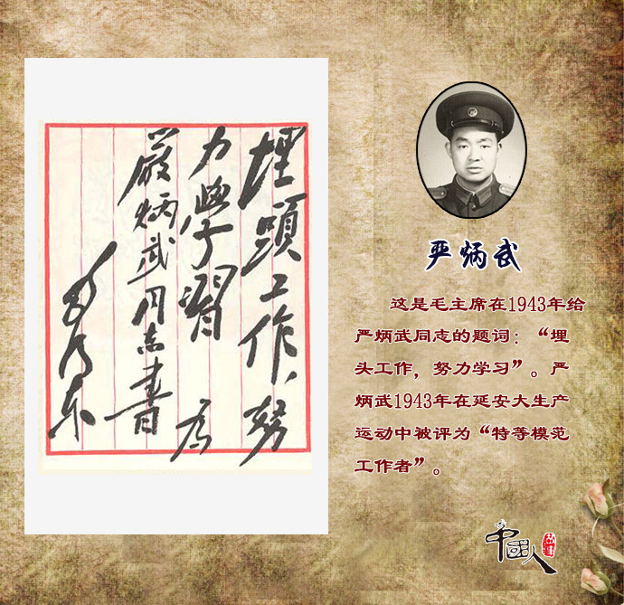 人口是个词吗_今天是个好日子图片(3)