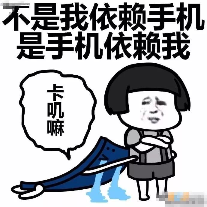 海口| 姑姑玩手机入迷,3岁侄女从家里走丢10个小时都不知道,结果