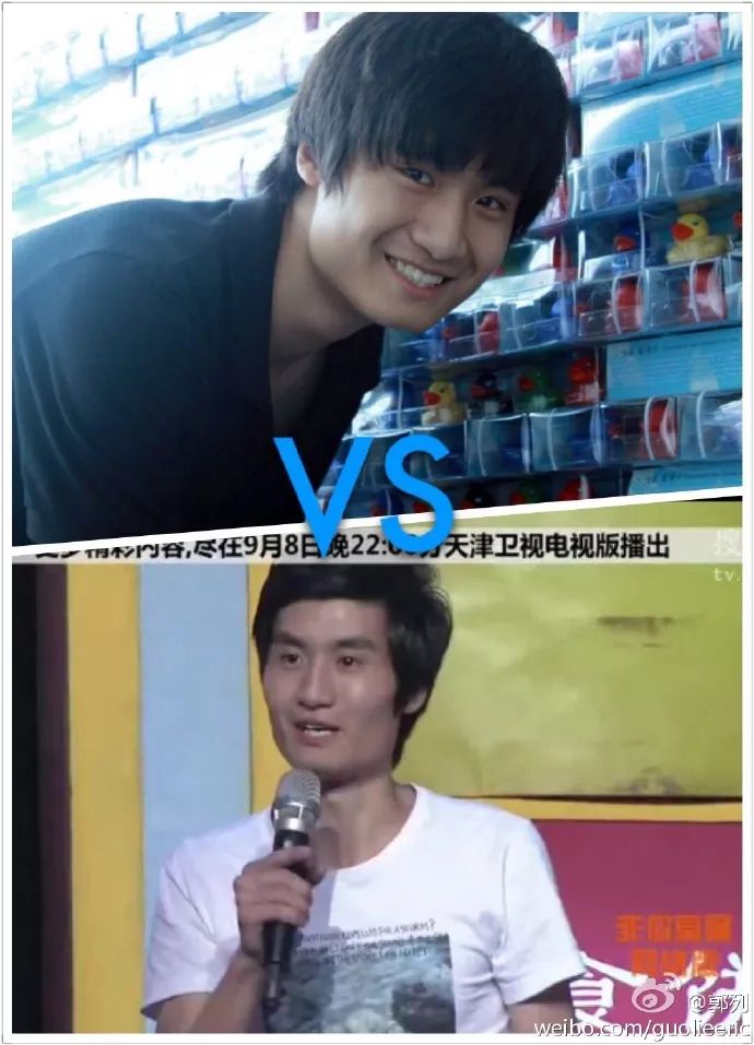 曾入职腾讯、曾超过腾讯,这位90后的卖萌生