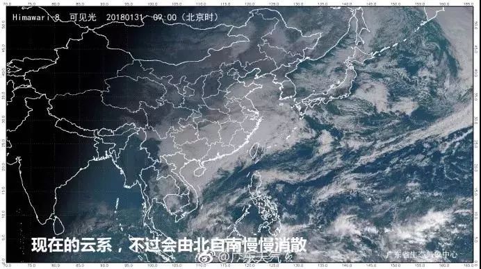月蓝人口_人口普查