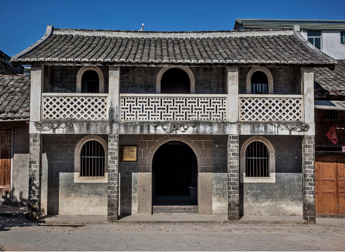 【纪检人·镜头】古田会议铸军魂