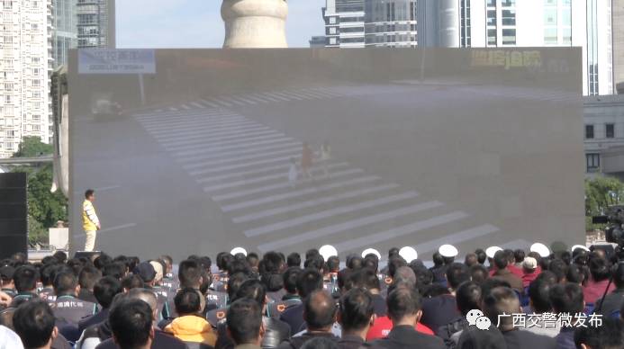 122 动起来 | 请养成遵守交通规则的习惯|车祸|交