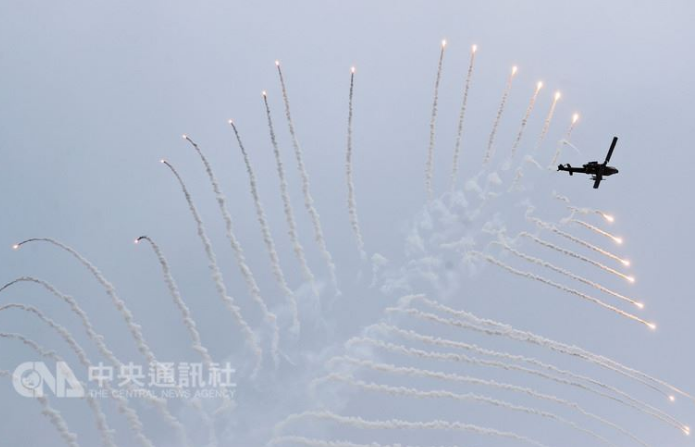 图源:“中央社”