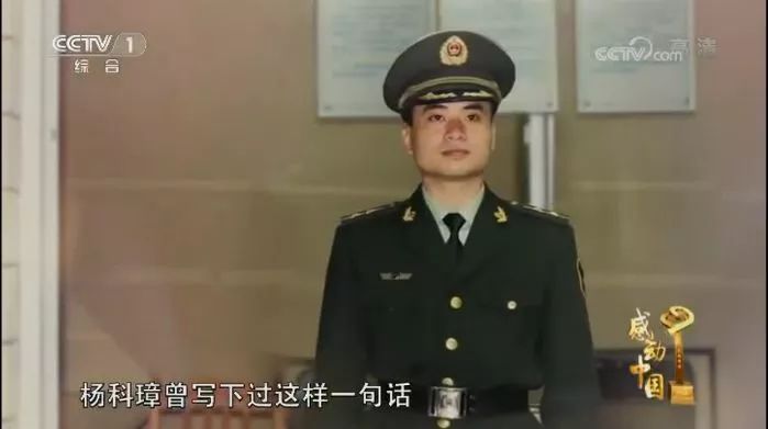 他们不仅感动广西,更感动中国!