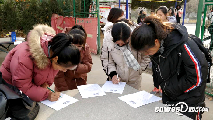 网络PK实体丨渭南人逛超市有啥特点?特烦结账