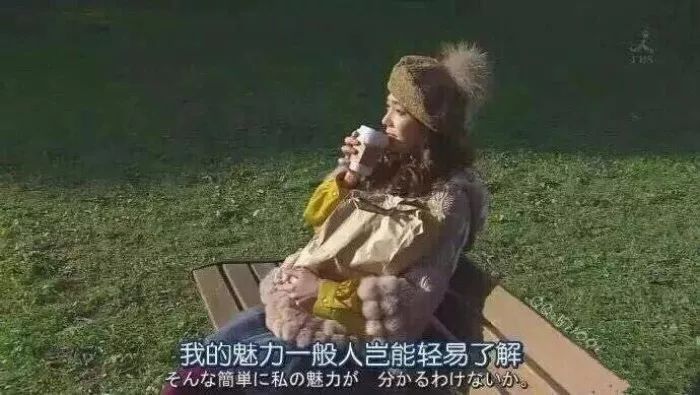 对仪式感的执念:女人究竟该如何提高生活中的