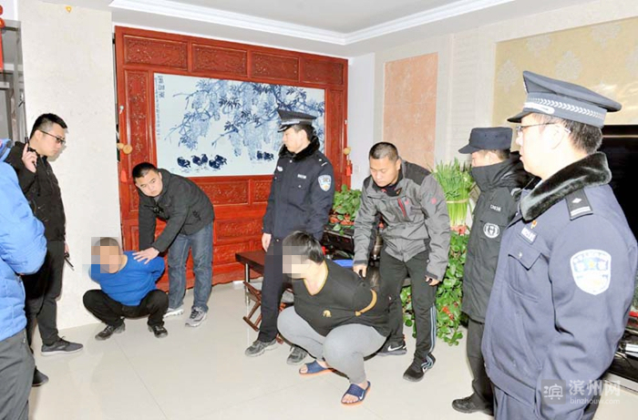 严格依法依规办案 滨州市迅速掀起扫黑除恶专