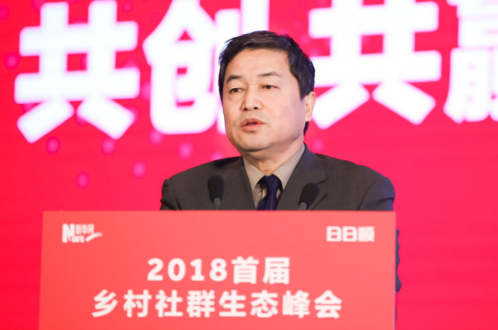 农业部部长呼吁多买贫困地区农产品