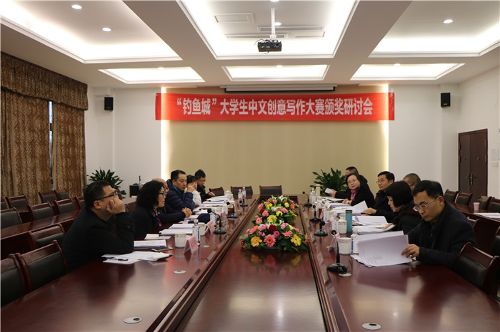 重庆邮电大学移通学院:重金悬赏鼓励学生写作