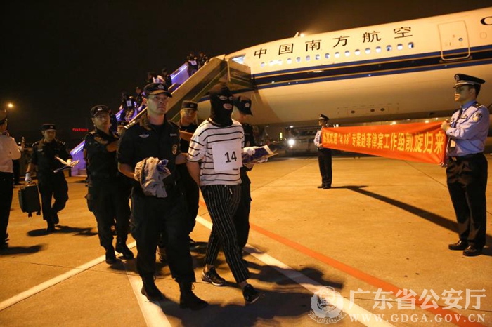 飓风46号追逃专案抓获350余名重大逃犯|刑侦