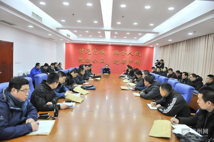 严格依法依规办案 滨州市迅速掀起扫黑除恶专