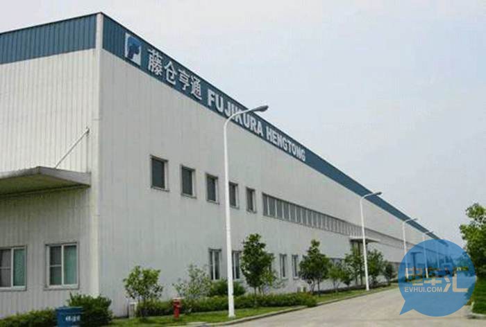 亨通光电:与日本藤仓合资设立新能源汽车领域
