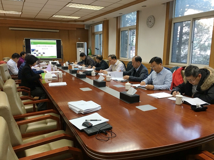 规划院成果《县级森林经营规划编制规范》通过