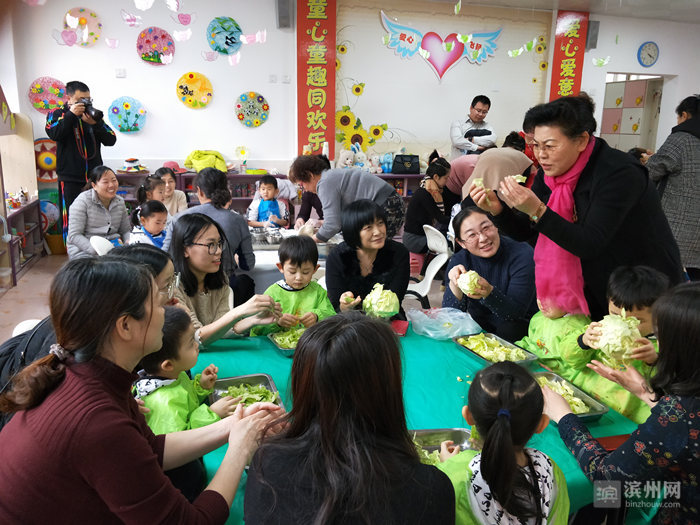 童心童趣同欢乐 滨州市实验幼儿园举行期末风