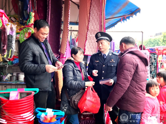 肇庆端州警方积极开展烟花爆竹禁燃工作