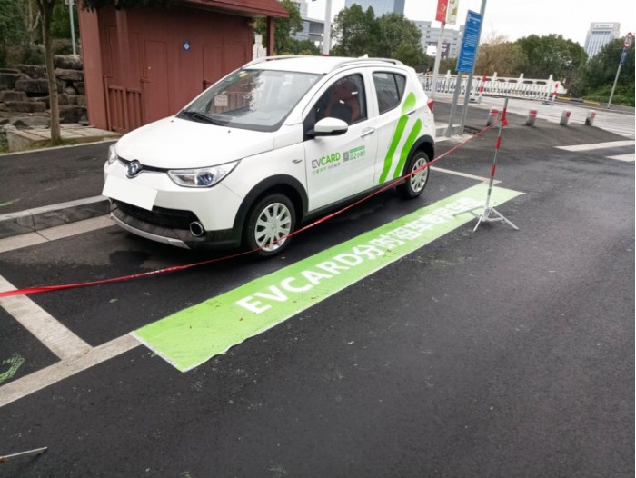 共享汽车出事故 折旧费该谁出?法律界对此也存