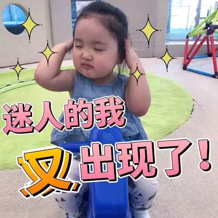 大妈不搓麻不跳舞,上网答题5天赚8000!答啥题