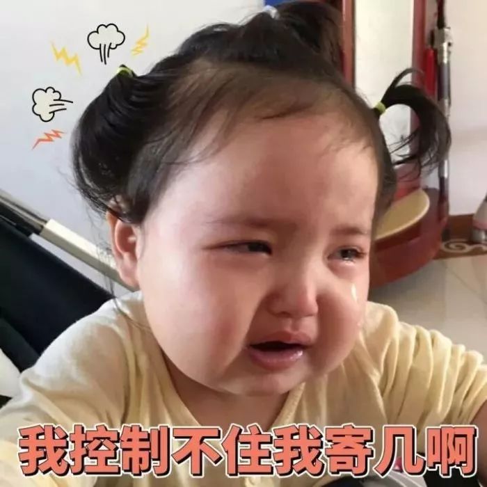 迴ᱼŮ˱ϵĲӣǡ