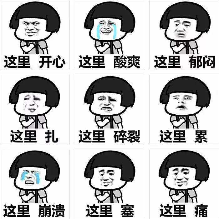 【感动】一个妈妈的2017扎心总结,字字戳心!网