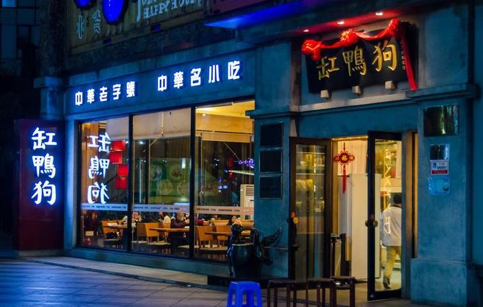 终于要来了！上海到宁波全程只需51分钟，就靠这条铁路了