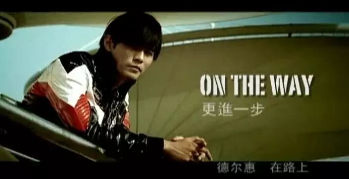 6亿公司停业 周杰伦曾代言10年|周杰伦|安踏|福建日报