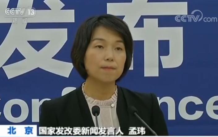 zhongguogdp_人民日报海外版：北上广深半年GDP齐超万亿(2)