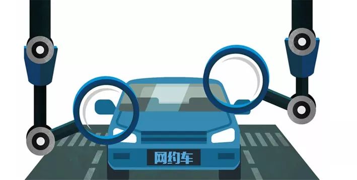 昆明网约车新政出炉!车价10万以上 轴距2.65米