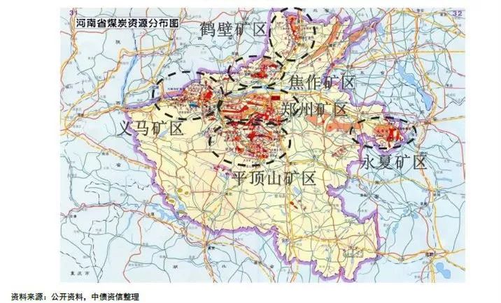 我们国家品质最好的煤在这里!|内蒙古|贵州|新疆