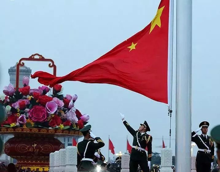 刚刚!天安门广场迎来新年首个升旗仪式(超燃视