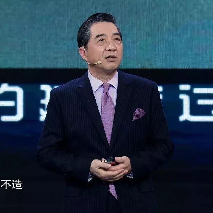 跨年晚会,听局座讲《中国制造》