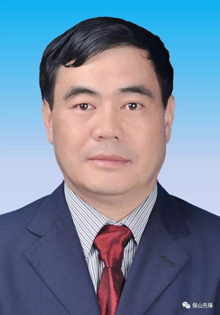 云南昭通 保山 德宏 怒江等地发布一批人事任免