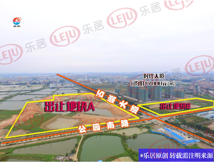 石碣最新城区规划图