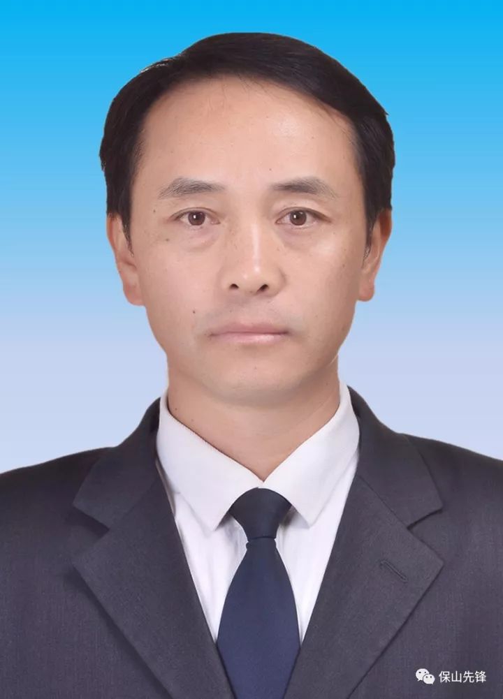 云南昭通 保山 德宏 怒江等地发布一批人事任免