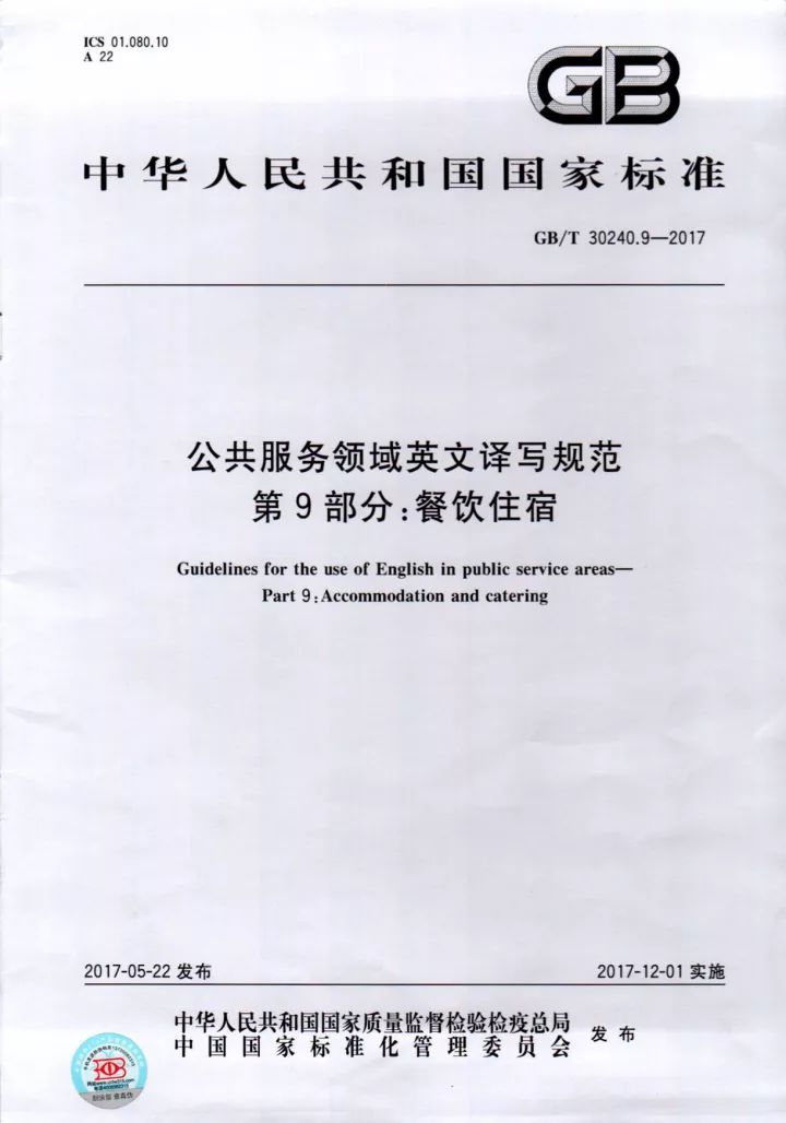 t6UR-fypikwt0903318.jpg