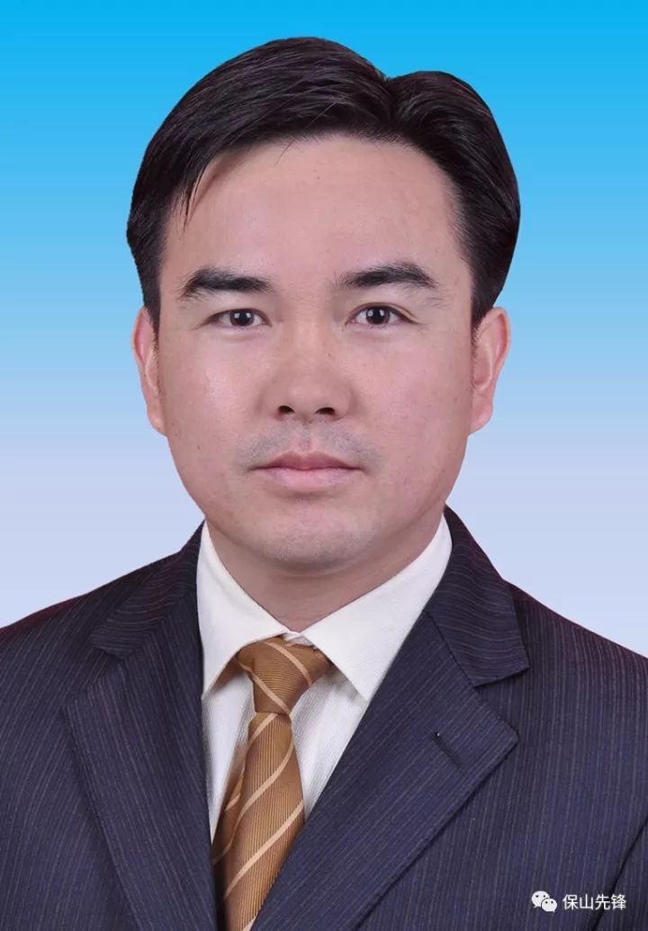 云南昭通 保山 德宏 怒江等地发布一批人事任免