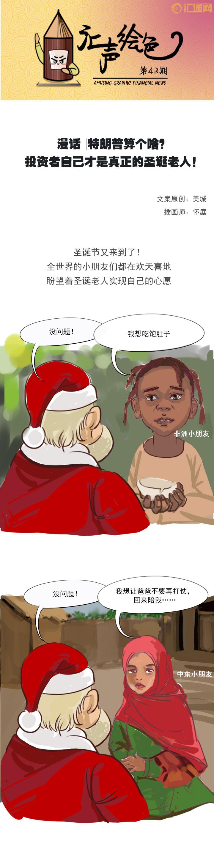 ͼƬ´ڴ򿪲鿴