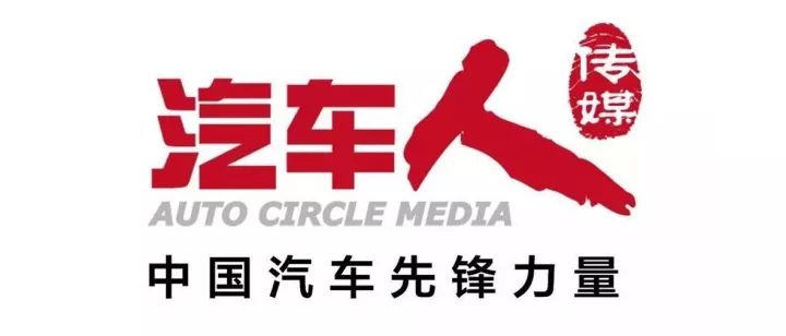 【汽车人】在羊城,遇见更年轻的你——试驾第十代雅阁(ACCORD)