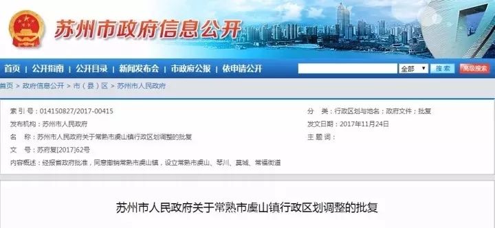 十四五规划主要内容涉及的专业 _sSD-fypikwu3331306.jpg