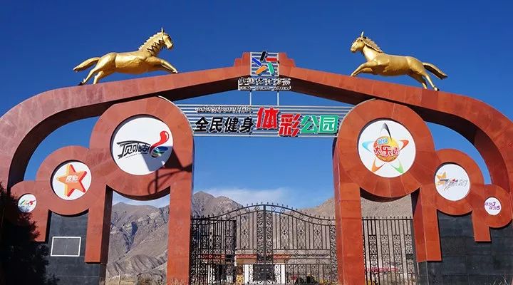 体彩在身边 健康常相伴|健身|彩票|摄影