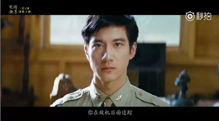 【漏网之娱】推迟五年也不过时,《无问西东》讲的才是真正的芳华啊!