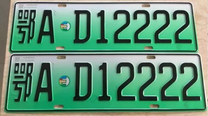湖北发出首个新型车牌,这种牌照可享受出行多种福利