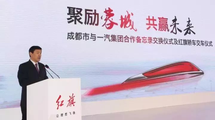 中国航发四川燃气涡轮研究院研发总部在成都开