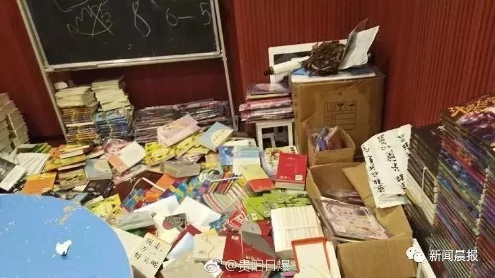 "熊孩子"书店撒野,"藏书阁"现场如同被洗劫……网友:家长该管管了!|熊孩子|书店|宝宝_新浪新闻