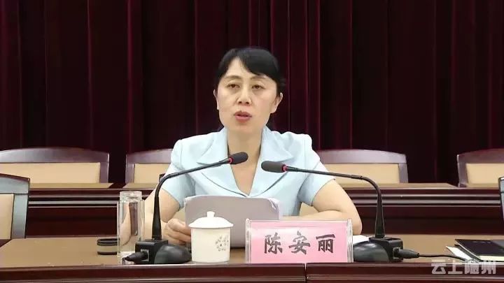 “双女将”正式主政地级市 全国少见(图)