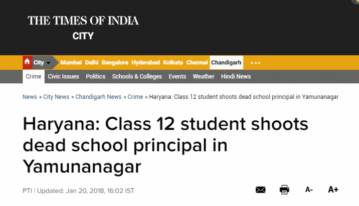 环球网:印度北部一名12年级男生对其校长连开4枪 已被警方逮捕