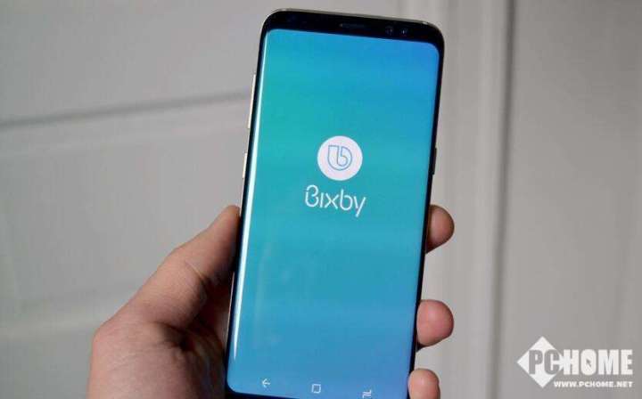 三星收购AI创业公司 增强Bixby对话能力