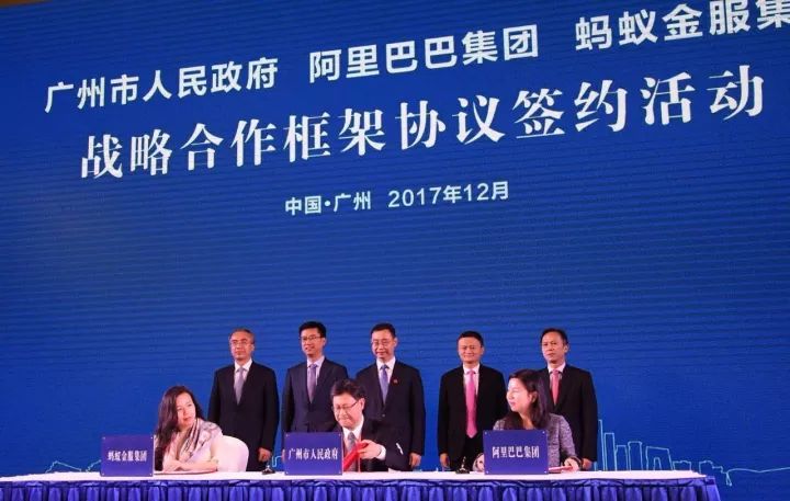 阿里联合运营中心,阿里联合运营中心是干嘛的