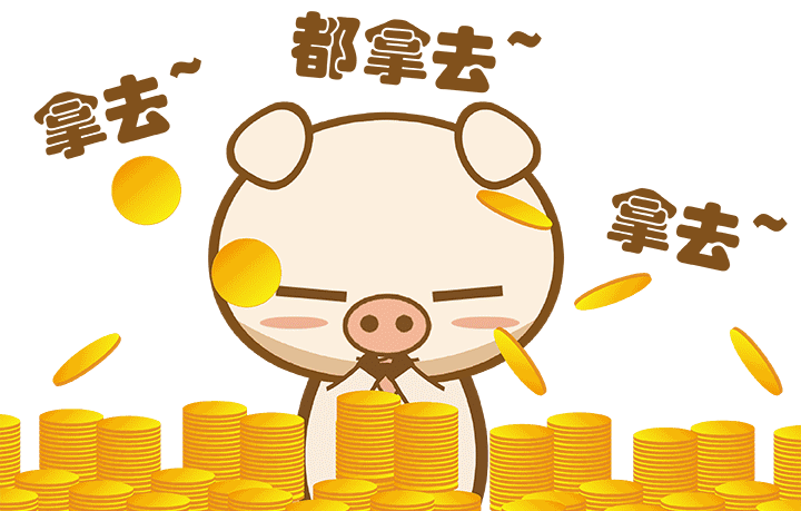 万达1周年 | 明星 音乐 美食.让你彻底爱上这里|